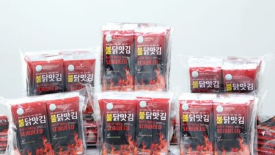 핵불닭맛김 후끈후끈🔥 솔직후기 & 꿀팁 대방출!